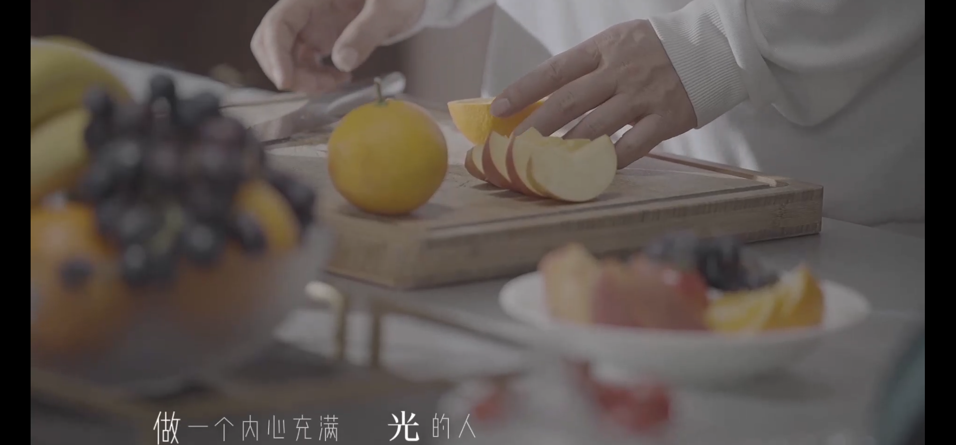 和我一起共战天下