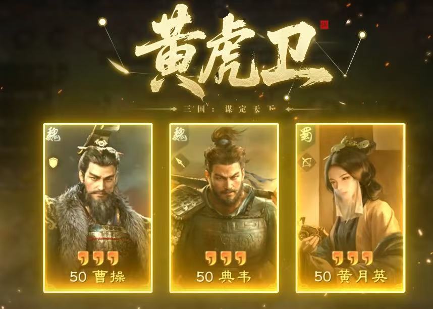 说实话，刚开始我也不信，直到看到盟主这波操作
