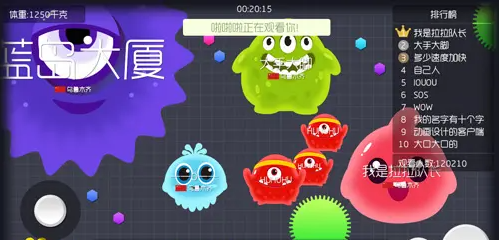 球球大作战：怎么炸绿刺才合理？吃绿刺的最稳妥技巧教学