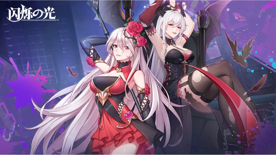 《闪烁之光》放置挂机不费肝 摸鱼也能涨战力！