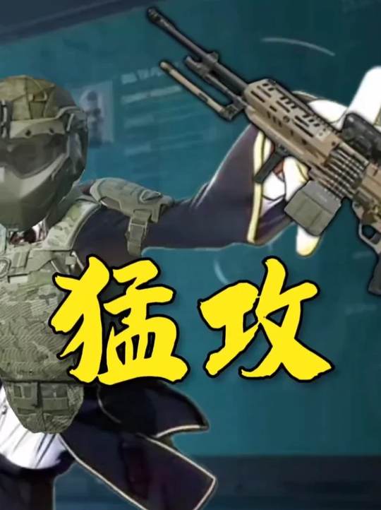 草里长了个啥？