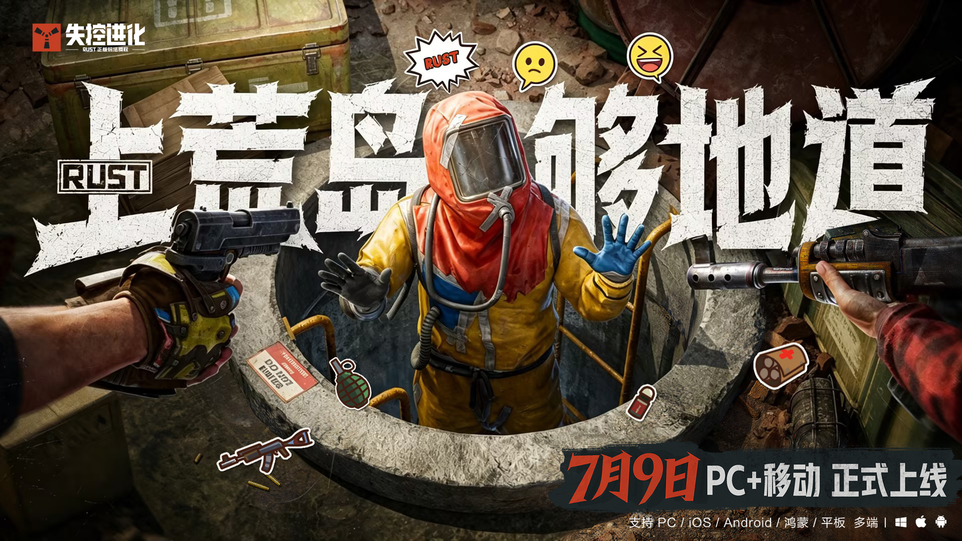 至今没有找到小黄驾驭不了的风格！