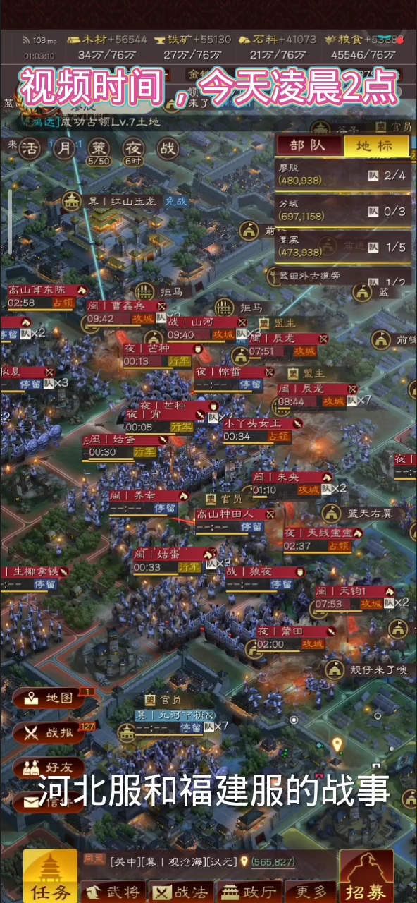 战略游戏？不是，你肝不过工作室