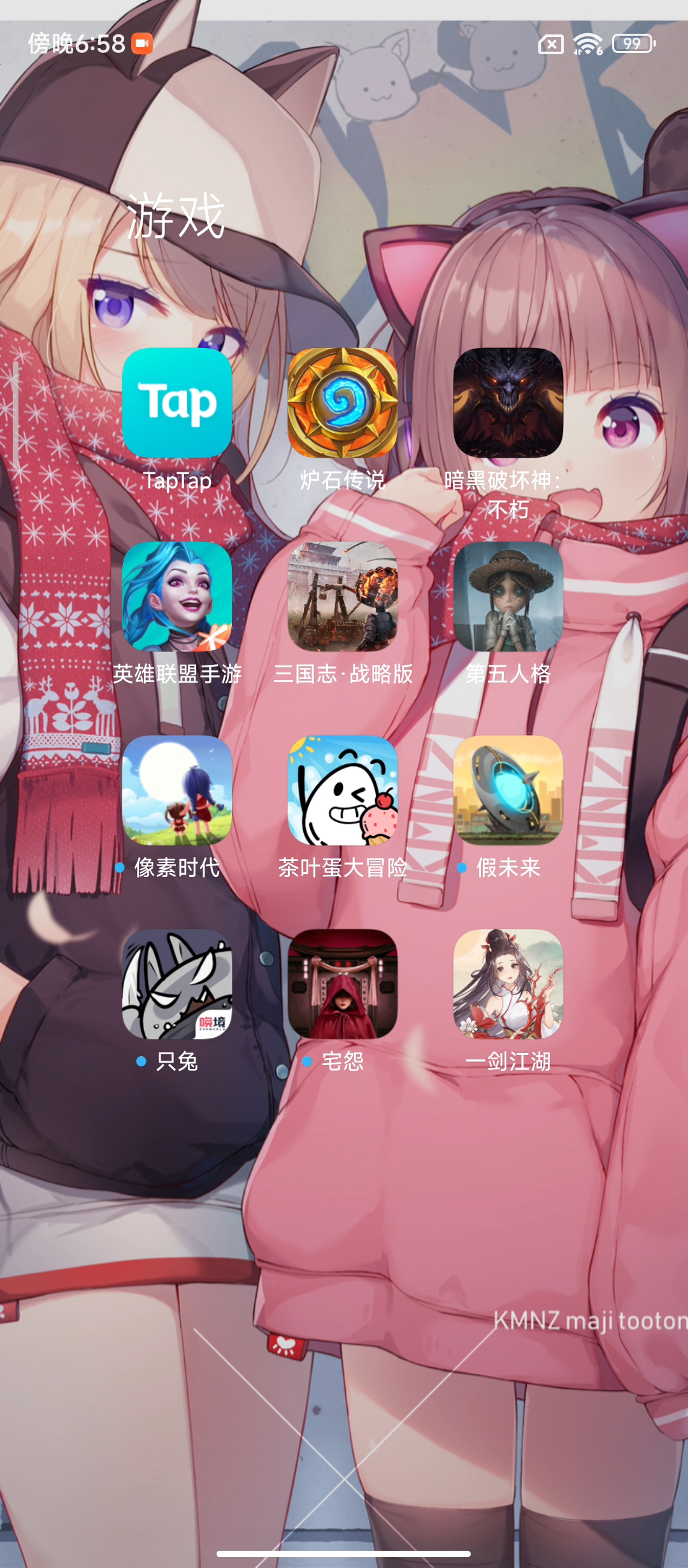炉石补丁不能更新，玩不了