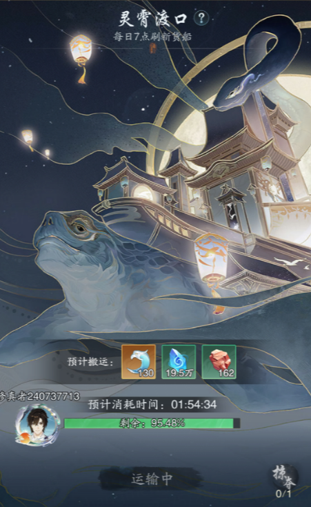 《踏風(fēng)行》【新手必看】第九期：《踏風(fēng)行》洞府經(jīng)營(yíng)全攻略（下篇）百煉成器，洞府生輝圖片_6