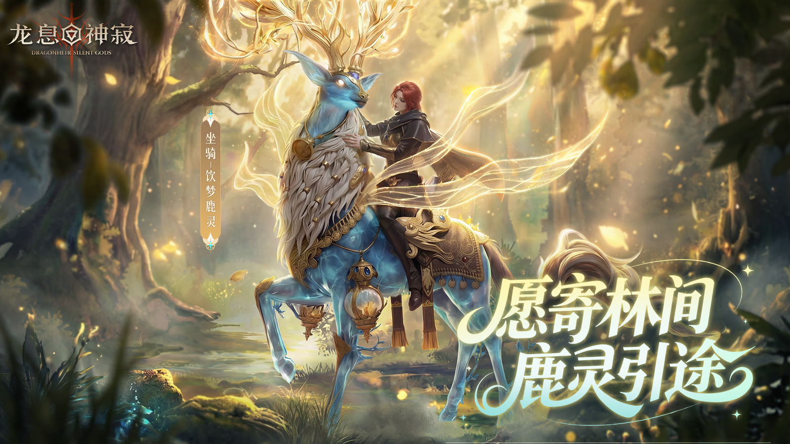 福利活动｜骰来运转🌟双旦奇遇