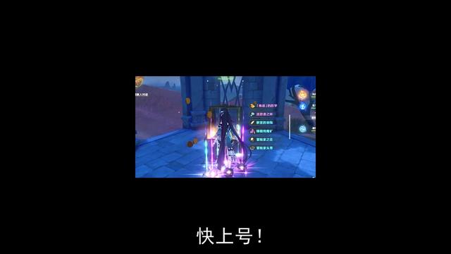 【原石攻略】这些地方居然能拿几千原石