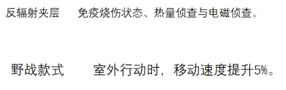 跑狙攻略，快来看看吧