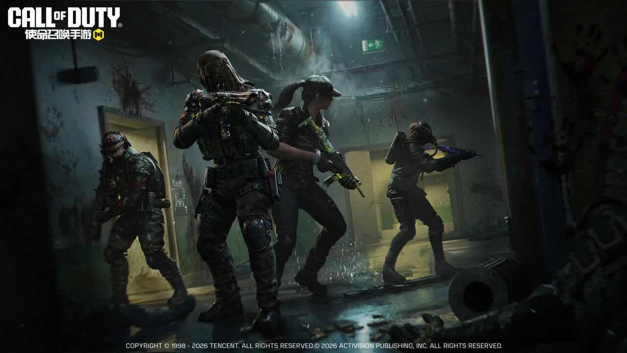 手游日报0321：和平精英FMVP枪皮肤登场；使命召唤手游使命手册登场