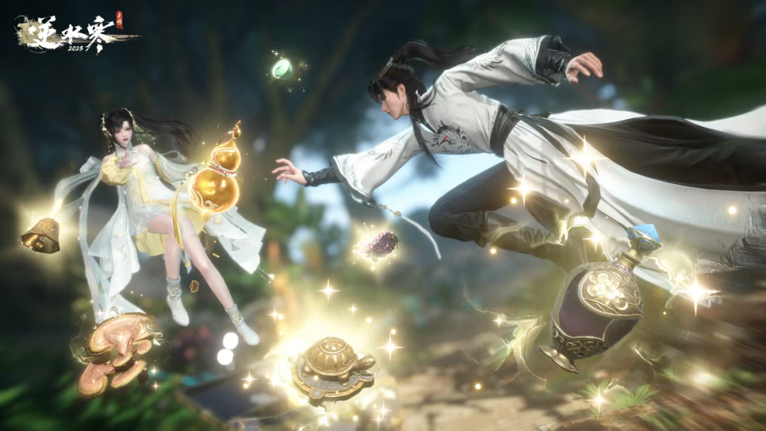 游戏五日谈：逆水寒手游新版本来袭，全新搜打撤玩法上线