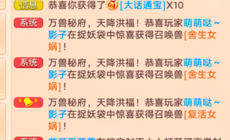 162万血？这是最猛的血鬼吗？