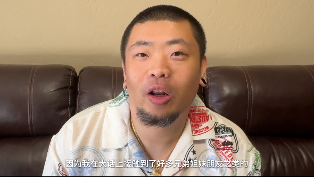 开服至今，日均在线超22小时！大话手游“十年全勤王”，横跨半个地球的热爱