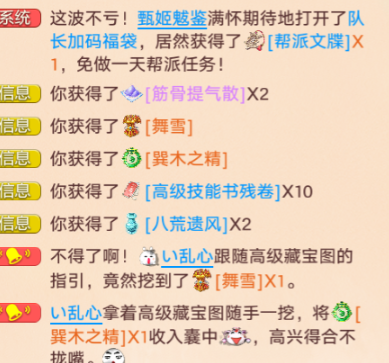 四敏叠加，这个57敏戒指怎么样？