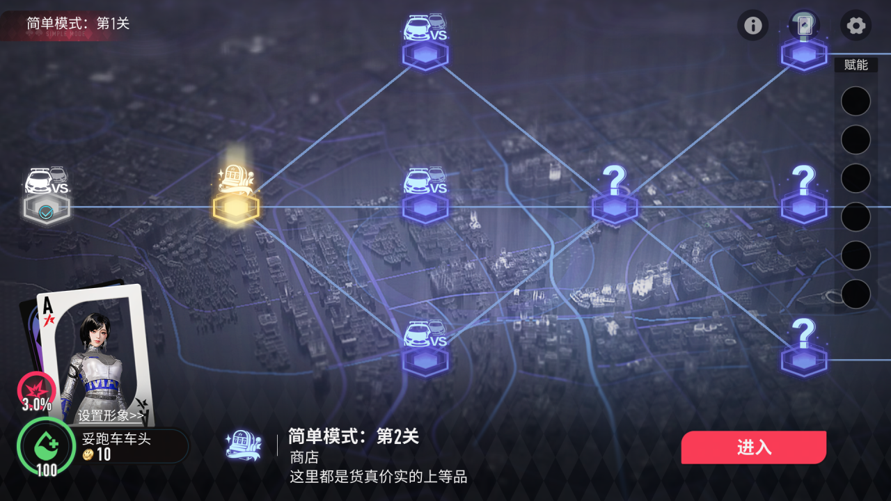 谁要打“王牌”？算我一个！