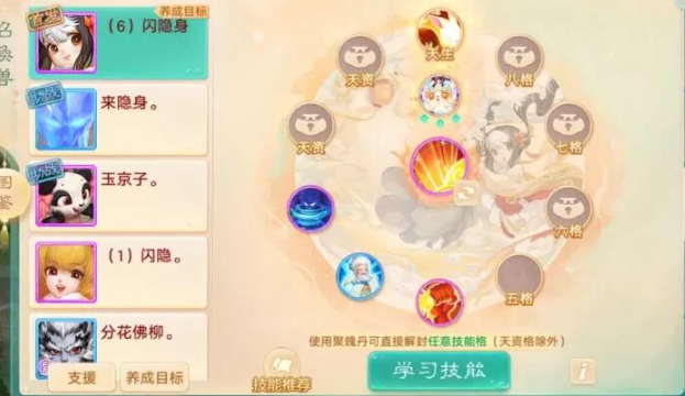 实在没想到，这条蠃鱼竟然玩起了大力！