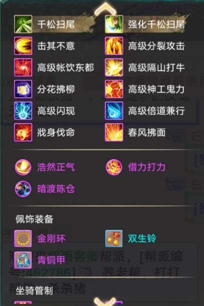 千敏猴，10万血，10万攻算什么水平？