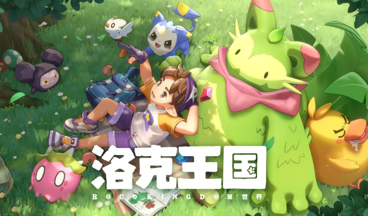 懒人也能上大分 无敌轮椅T0组合太香了