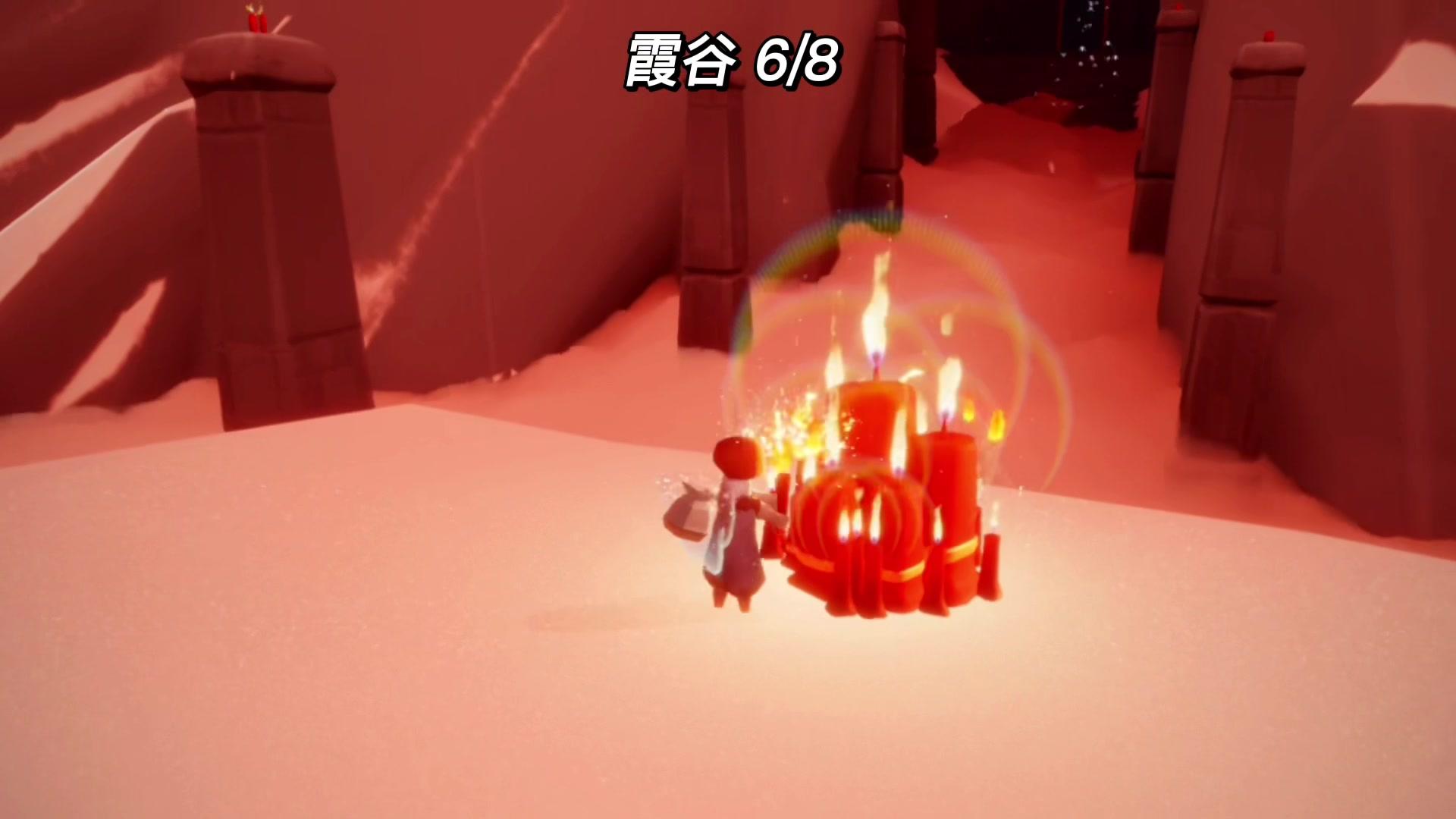 光·遇：霞谷新增大蜡烛快来拿
