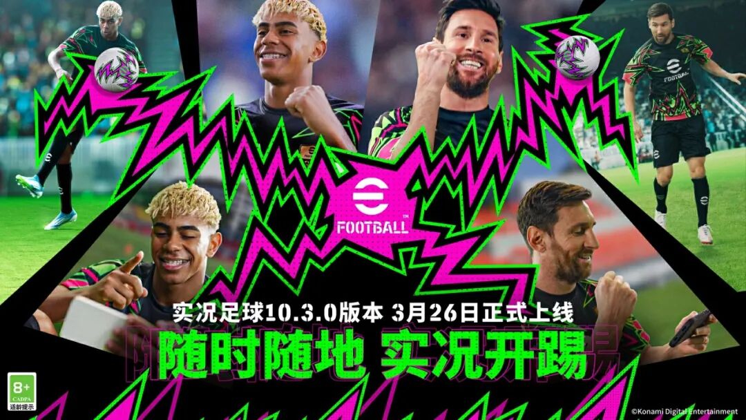 划重点！10.3.0更新看点全在这里！