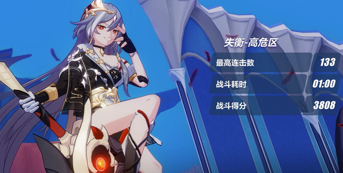 不是抽不起伯里，而是升迪迪更具性价比！