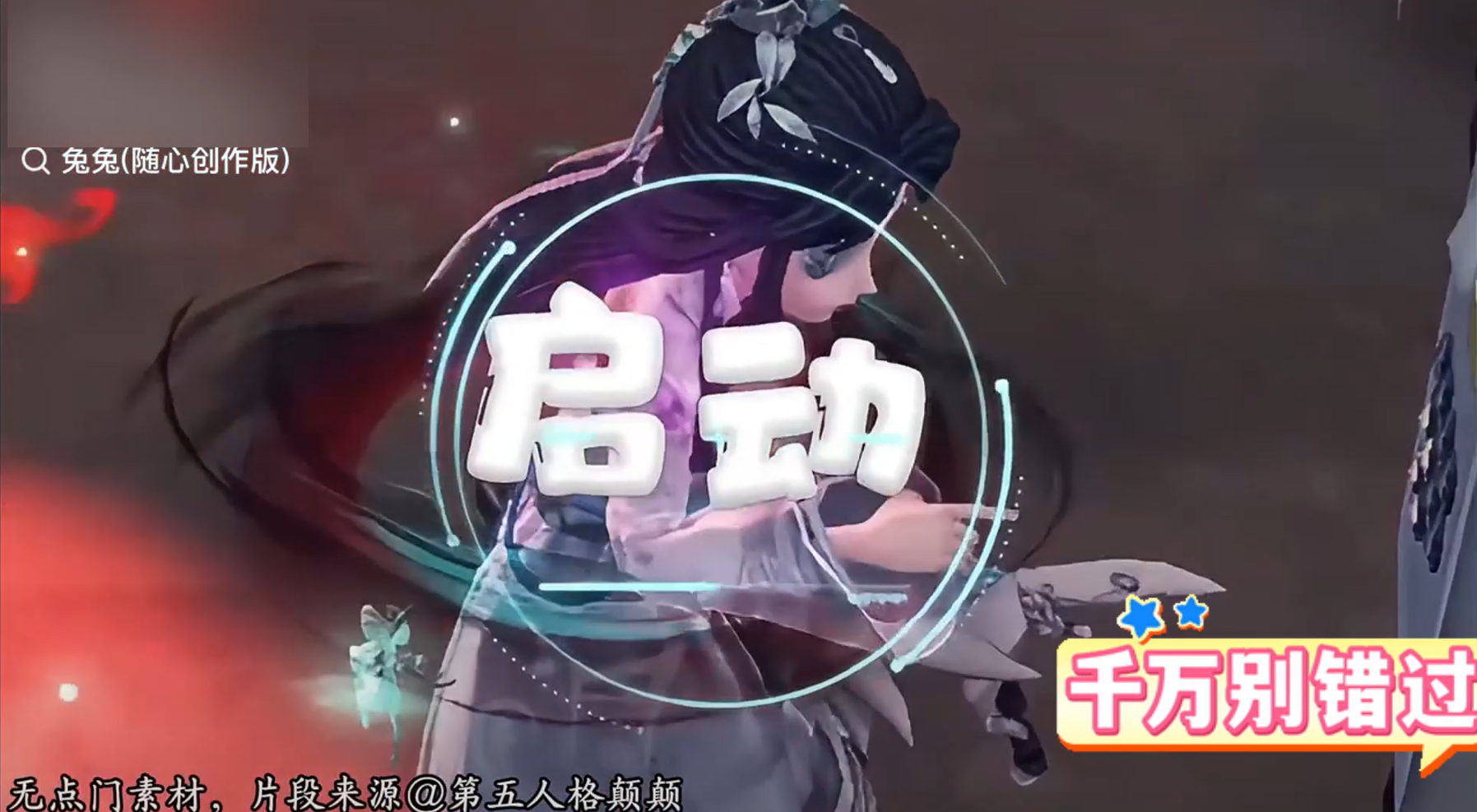  小小黄衣之主敢追我庄园法拉利