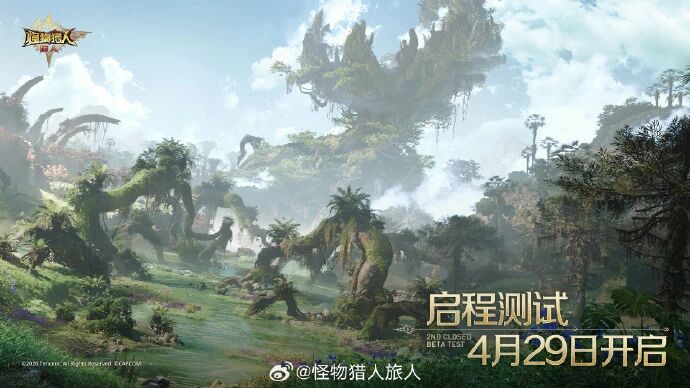 游戏资讯：《怪物猎人：旅人》测试定档；《幻塔》发布6.0版本速递