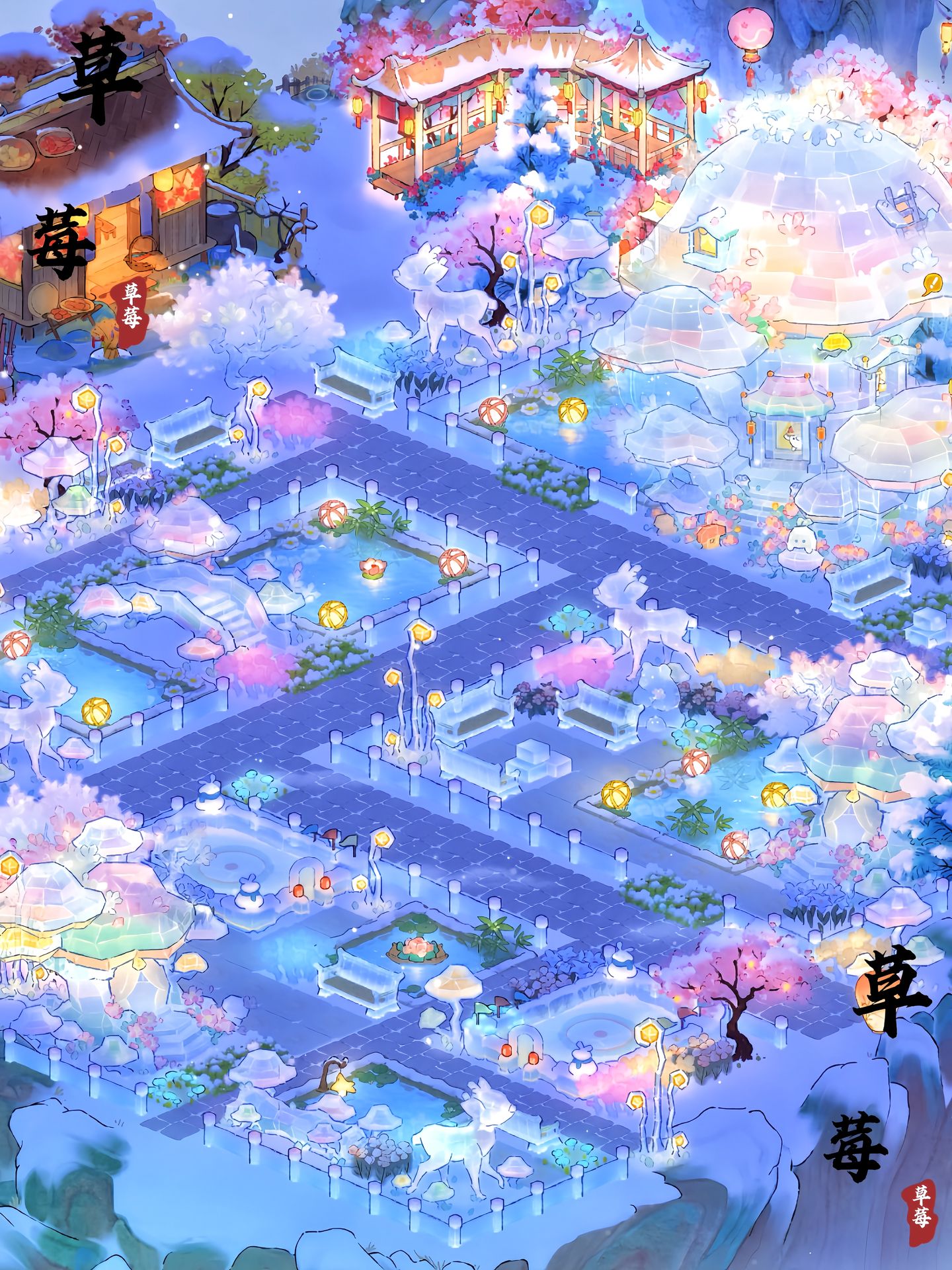 「冰雪世界」布局