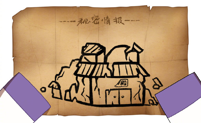 ☆天黑紧急来信！（内附图）☆