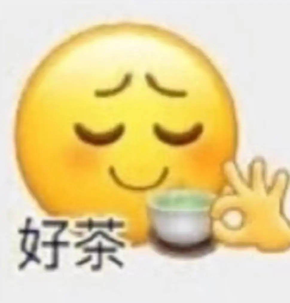 活动爆料丨漫天花信催人醉，少侠执酒踏香归！谷雨酿春酒，豪礼已备下