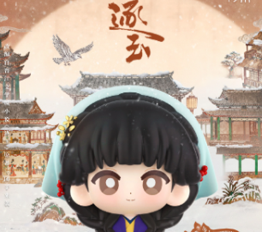 沉浸式穿越进作品 这种体验太让人着迷