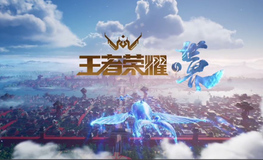 新PV曝光后 全网都在催这款新作上线