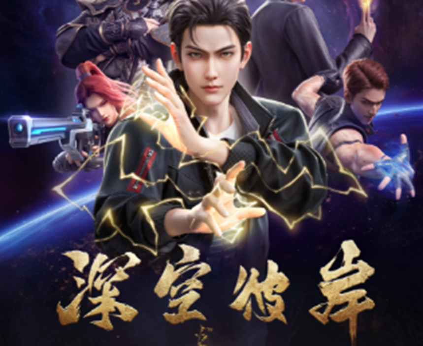 欢喜冤家再相逢 这段剧情为啥能上热搜