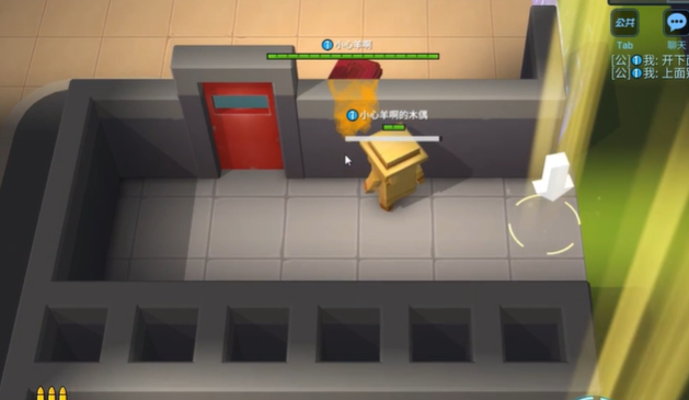 逃跑吧少年：开门的时候怕被敌人偷袭，选择魔术师不用担心