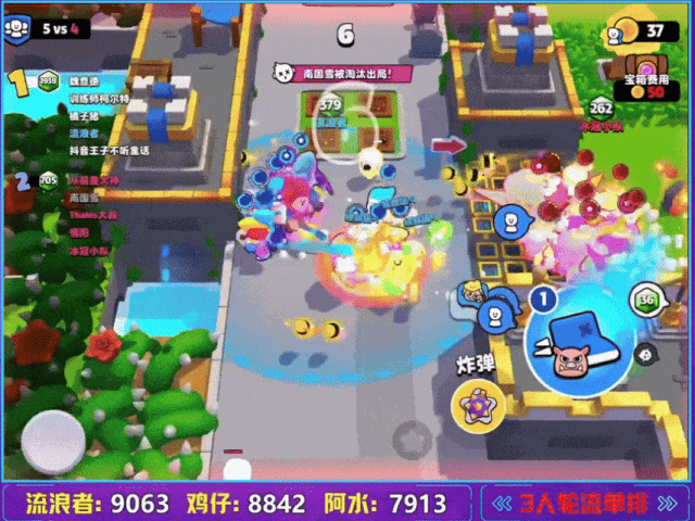 热门答疑｜混战测试圆满结束，致一路爆爽的大玩家们！