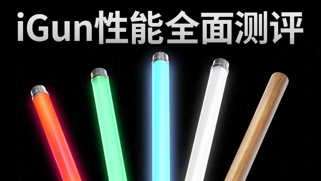 永劫无间史上最1的武器独家测评，震撼发布！