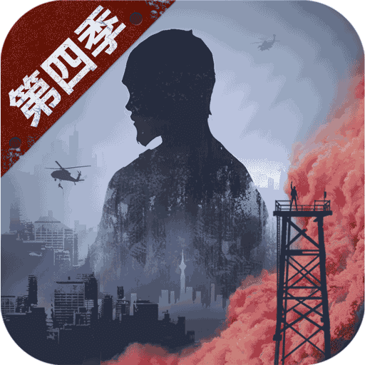 这座建筑带你体验末世里的“江南烟雨”！