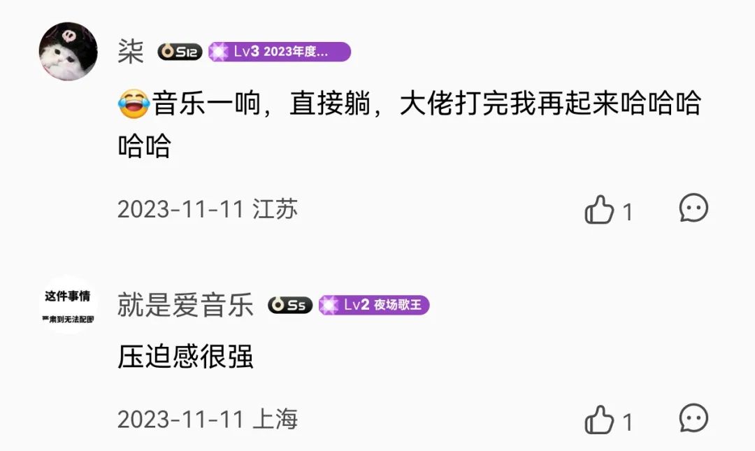 你可能不知道名字，但你一定听过这些歌...