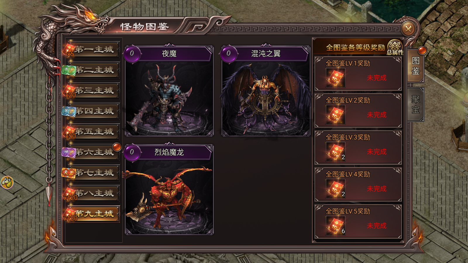 【福利合集】《虎卫战神》首测福利盘点！