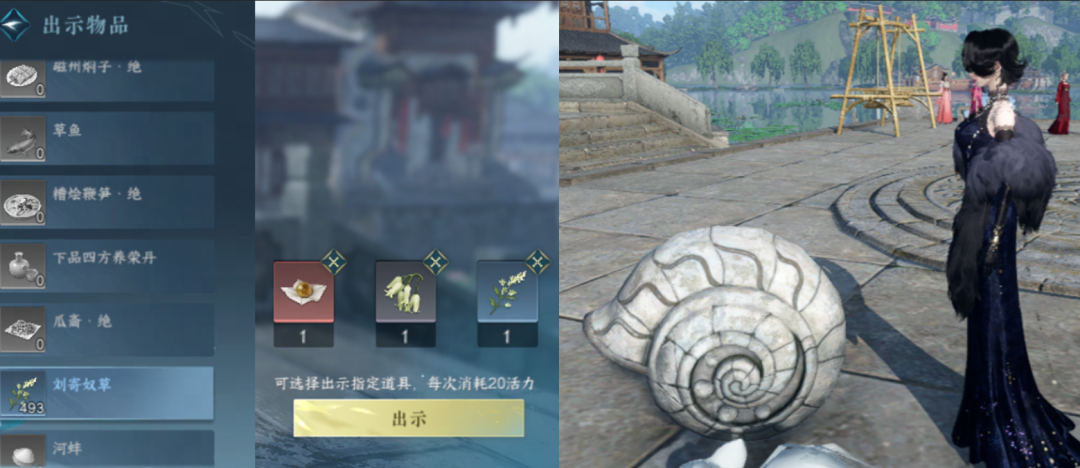 月底版本更新内容*20，新身份解锁&作用一览！新时装染色分享！