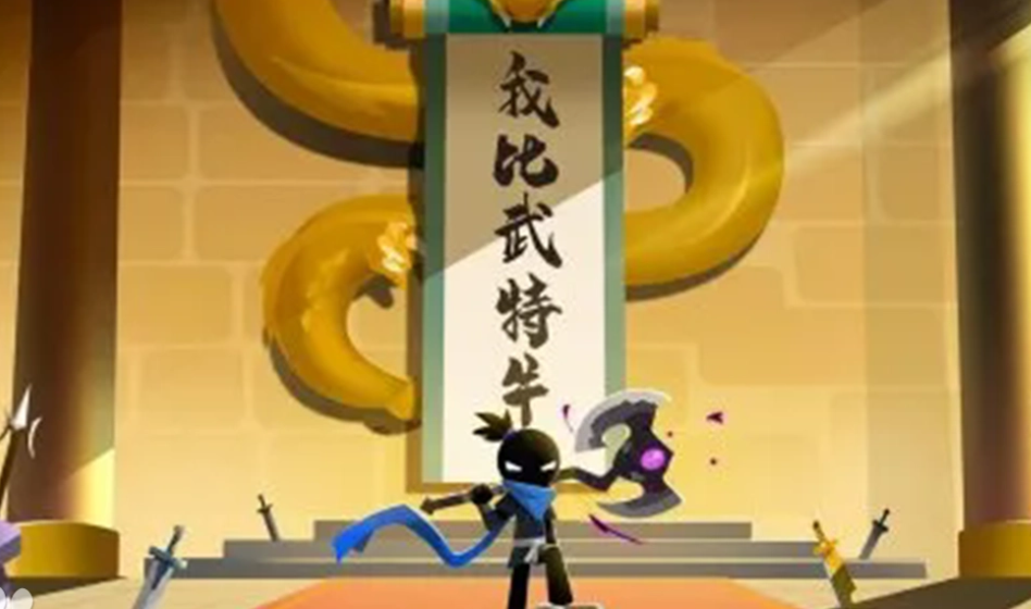 《我比武特牛》全解析，极简操作与硬核养成，打造纯粹武侠世界