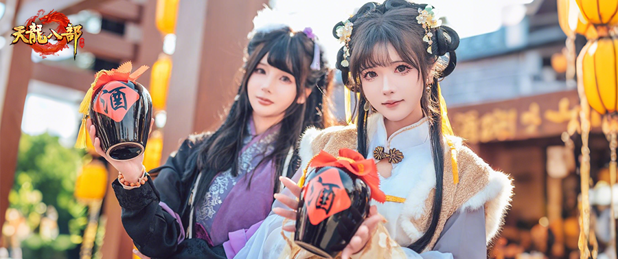 内含抽奖丨全员齐跳APT！嘉年华今日盛大起航，观图文直播看绝美返图！