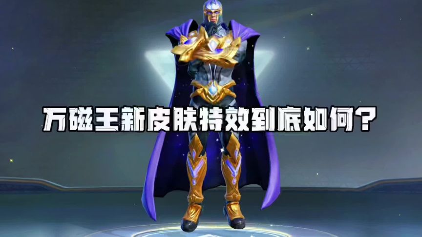 银河引力 