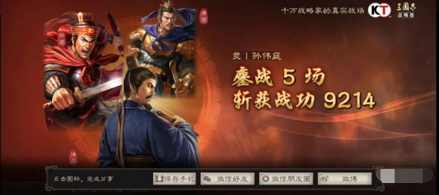 铁马硬桥式反击盾！面对兵刃队伍有绝活！