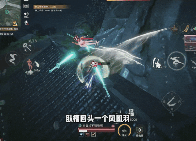 点击即领无敌版摸金安装包