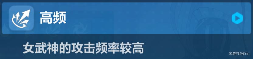 7.0上半乐土因子分析：周年庆不止有鏖灭+2，还有螺旋16响