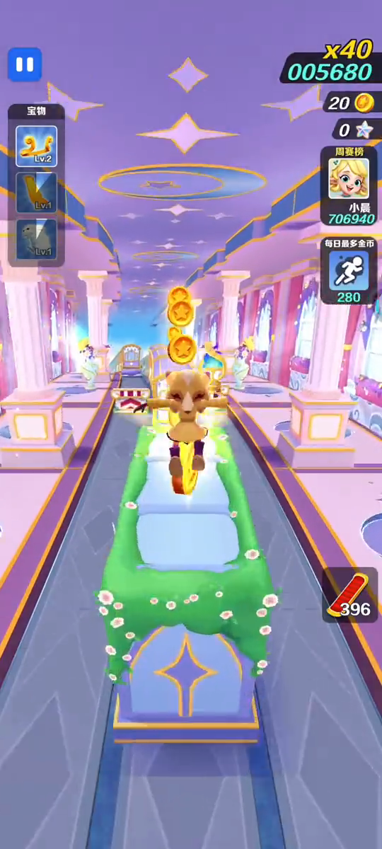 摸鱼时间当然要选地铁跑酷！