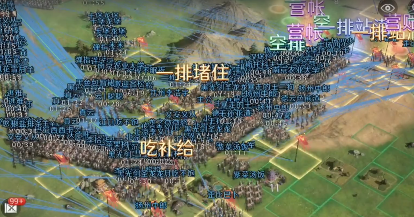 FPX战术刷屏？这款游戏教你如何智胜千军