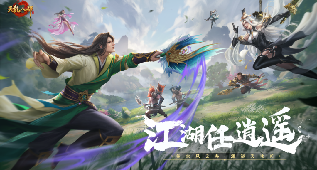摊牌了，我们搞到“真·逍遥扇”了！非遗传承人与知名书法家联动登场，打造绝美神兵！