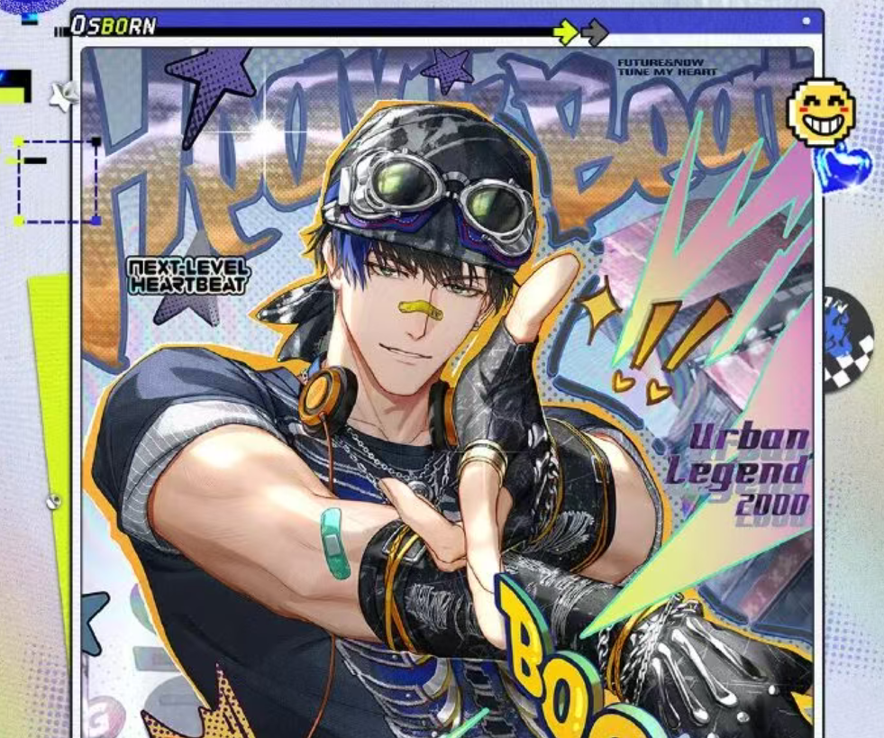 游戏资讯：《光与夜之恋》限定收信“街风驰色”开启