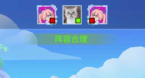 看看这三儿的眼神真聪明。
